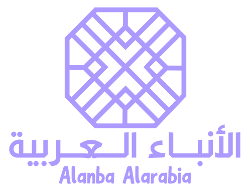 الأنباء العربية – Alanba Alarabia